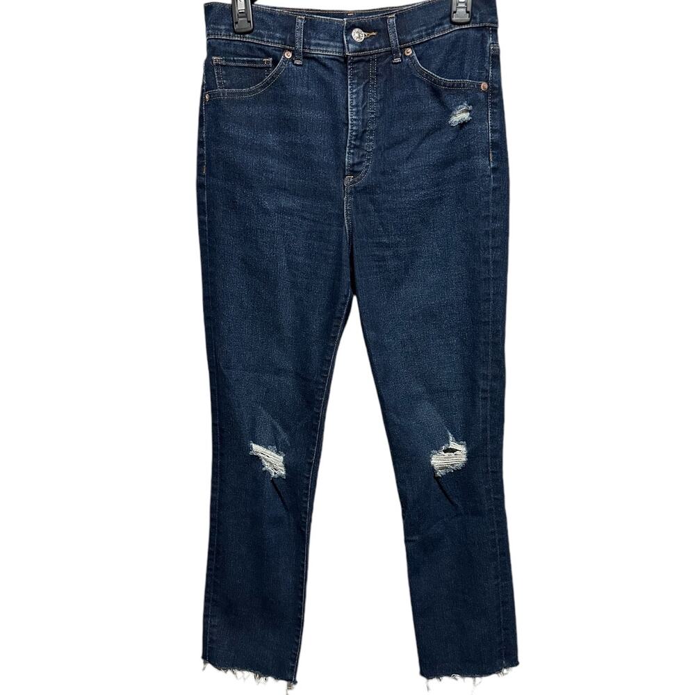 EXPRESS Jeans Womens Size 4R Blue Slim Super High Rise Distressed Raw Hem